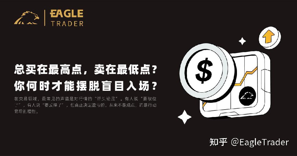 贵金属哪里可以交易